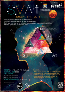Science, Mathematics, and Art (SMArt) Project 2016 for junior secondary school students
